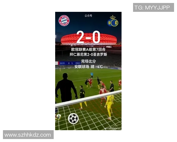 欧联杯精彩对决巴萨绝杀拜仁全场沸腾数据分析揭示比赛亮点