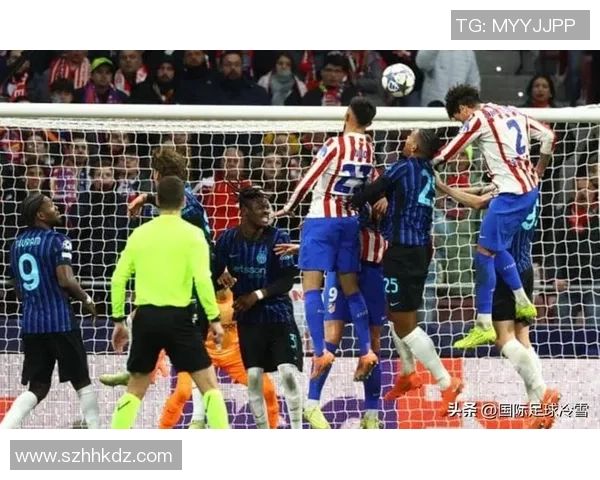 国米大胜波尔图五球狂潮红牌事件引发全场热议与争议