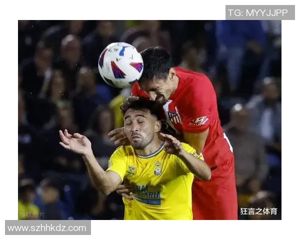 西甲赛场惊现冷门阿森纳大胜马竞引发全场狂欢